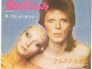 David Bowie - SORROW -  Japanese picture sleeve single