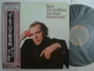 GLENN GOULD GOLDBERG VARIATIONS / UNPLAYED / JAPAN