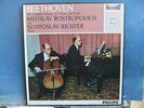 Beethoven Cello  Piano Sonatas, Rostropovich, Richter, Philips hi-fi stereo 3453