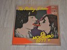 THE ROLLING STONES - EL MOCAMBO 1977 +  (4LP BOX)