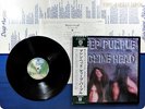 DEEP PURPLE 