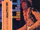 JIMI HENDRIX-WITH THE ISLEY BROTHERS-JAPAN+OBI iii