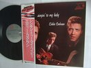 EDDIE COCHRAN SINGIN TO MY BABY / WITH OBI