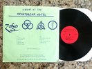 A NIGHT AT THE HEARTBREAK HOTEL LIVE AT THE LA FORUM LED ZEPPELIN TMOQ TAKRL LP
