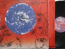 CURE - Wish   2 x VINYL LP + BOTH INNERS