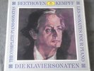ED1 DGG FRENCH/GERMAN LIMITED NUMBERED BOX 11 LP KEMPFF BEETHOVEN PIANO SONATAS