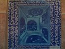 OHR  --KOSMISCHE MUSIK -- DLP --  SEHR SELTEN