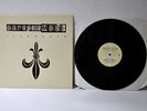Depeche Mode - It's No Good » RARE UK 12
