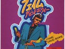 DAVID BOWIE Rare Japan 7