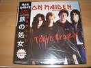 DOUBLE LP 33T BLEU-IRON MAIDEN-TOKYO CRAZY JAPAN 1981 LIMITED- S