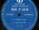 Deep Purple- MADE IN JAPAN -Rare TAIWAN 2lp-sleeve version 1