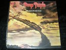 Deep Purple- Stormbringer - Rare Uraguay lp
