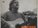 Jackson C. Frank  original 1st press self-titled 1965 LP VG/VG
