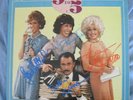 Signed x4 9 to 5 Soundtrack Jane Fonda Lily Tomlin Dolly Parton Dabney Coleman