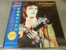 David Bowie 2x LP the rise of Ziggy Stardust Japan OBI Numbered 150 copies Blue