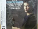 viktoria mullova vivaldi the four seasons le quattro stagioni / 180g LP