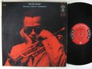 MILES DAVIS 'Round About Midnight LP on Columbia VG++/NM 6-eye DG mono