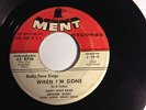 RARE R&B BLUES 45/ JIMMY LEWIS BAND 