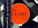 THE CLASH - CLASH SINGLES JAPAN-ONLY NM 8-45 BOX SET + OBI & 3 INSERTS  '79