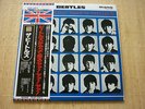 THE BEATLES A hard day's night LP Japan OBI Ltd. 5000 rar