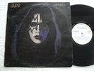 Kiss / Ace Frehley - Rare ZIMBABWE LP