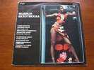 JEAN-CLAUDE OLIVER  Musiikin eksotiikkaa  FRENCH EXOTICA jazz MERCATORS