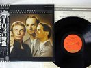 KRAFTWERK TRANS-EUROPE EXPRESS CAPITOL ECS-80833 JAPANESE pressing OBI Vinyl LP