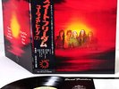 URIAH HEEP sweet freedom JAPAN orig LP w/OBI   [FREE P+P]