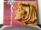 Sylvie Vartan  I made my choice  Gonna cry     Japan