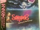 Sabbrabells- Sailing On The Revenge-12