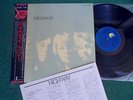 Free – Highway (Lp, Island Rec. 1970, Japan, OBI; Paul Rodgers; Kossoff; Queen)