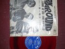 BEE GEES VIETNAM WAR ERA RED WAX LP TURN AROUND LOOK AT US TAIWAN BOOT FIRST1551