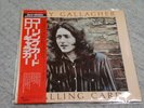 Rory Gallagher / Calling Card, Japan original LP, Very Low Sale