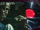 MILES DAVIS Kind of Blue LP mono 2 eye