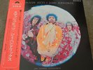 EXCEPTIONALLY RARE The Jimi Hendrix Experience 