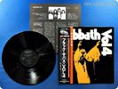 BLACK SABBATH Black Sabbath Vol.4 JP Ozzy Osbourne OBI LP h7891