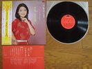 TERESA TENG Anata / Magokoro JAPAN LP w/ OBI Excellent Condition $4 Shipping