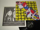 WIPERS/IS THIS REAL?  LP 1987 WEIRD SYSTEM WS024