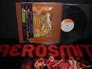 Aerosmith Toys in the Attic Japan Orig.LP OBI Rare POSTER