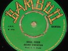 BURNING SPEAR DOOR PEPPER   SKA SKINHEAD ROCK STEADY REGGAE   UK BAMBOO 7