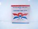 CLEAR CREEK INDEPENDENT SCHOOL BICENTENNIAL CHORAL FESTIVAL RECORD 1976