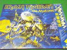 iron maiden LIVE AFTER DEATH with OBI JAPAN 2LP 