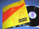 GURU GURU - UFO The  1st Press OHR 56 005 German Krautrock Psych LP