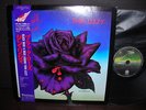 Thin Lizzy Black Rose a Rock Legend Japan LP PURPLE OBI NM