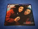 NAUTILUS-MELISSA MANCHESTER-DON`T CRY OUT LOUD-VINYL-LP-MINT