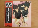 ARABESQUE FIRST ( FRIDAY NIGHT ) LP - JAPAN PRESSING & OBI