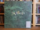 Genesis - 1970 - 1975 // 6 x 200 Gram Halfspeed Vinyl Box Set - New & Sealed