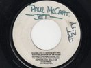 PAUL McCARTNEY/WINGS (BEATLES) DEMO-JET-SAME SONG ON BOTH SIDES