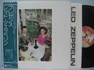 LED ZEPPELIN Presence  P-1016ON  NM+  Japan w/OBI    EB641