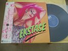 NINA HAGEN - IN EKSTASE JAPAN LP & OBI SASH